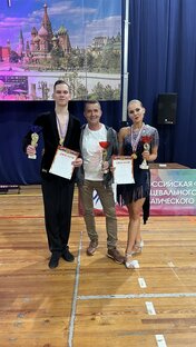 Турниры