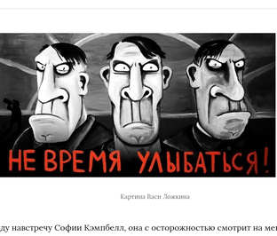 Около-Linux-овый юморок