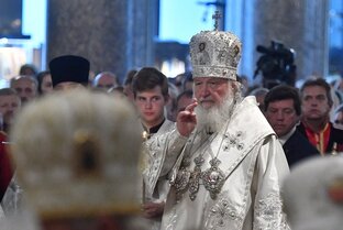 Коротко о праздниках