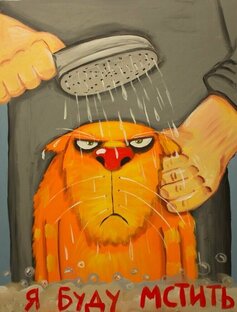 Коллекция Васи Ложкина