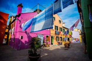 Итальянская петля