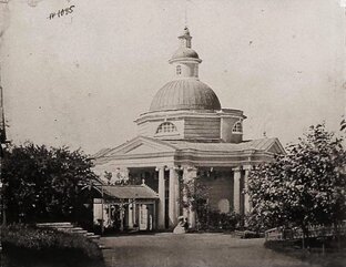 Книга: Лето на Липецком курорте. Очерк А. С. Толстова. 1902 год