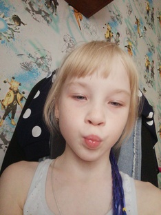 Ангилина