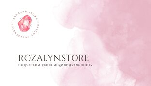 Про магазин