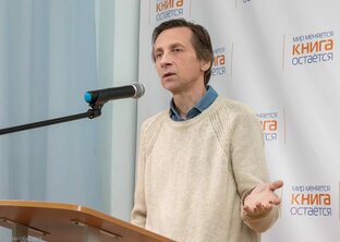 Лекции