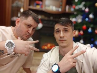 Российские стримеры