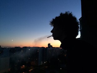 Санкт-Ум (сборник стихов)