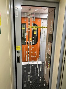 ОБЪЯВЛЕНИЯ