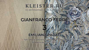 Видео обзоры обоев