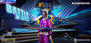 Выйграл! Лайк и подписка плиз😍