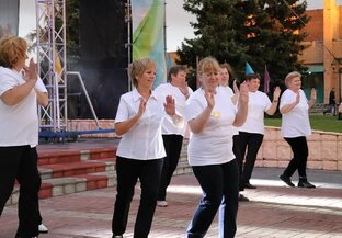 60 плюс