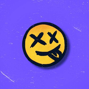 Мрачные биты