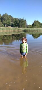 Дети на природе