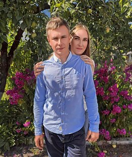 Это надо видеть 