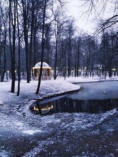 Городской парк, Красногорск