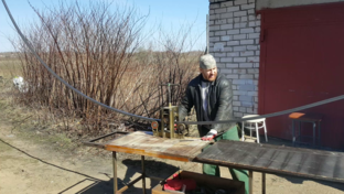 РАЗНОЕ