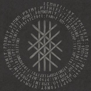 Мантика (гадание)