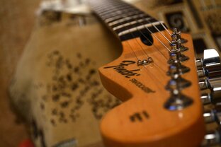 Музыкальности