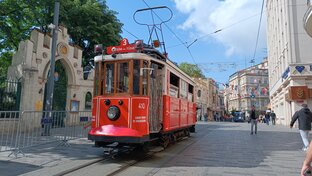 Путешествия