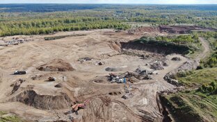 Законодательство и право в недропользовании