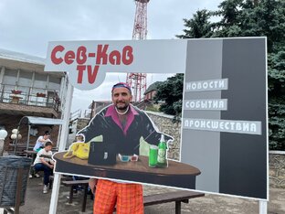 Отели и гостиницы