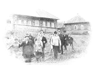 ОКУЛОВКА