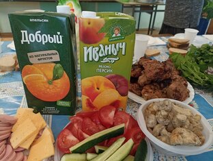 Шутка- минутка