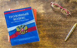 ЦИВИЛЬНЫЕ ИСТОРИИ