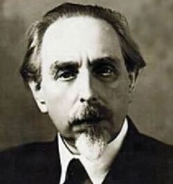 Самуил Фейнберг