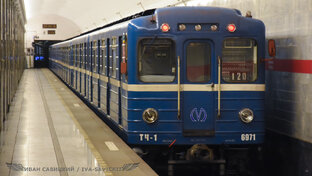 Метро и метрополитен