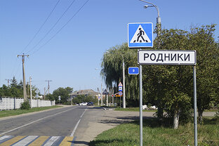 Мои рассказы