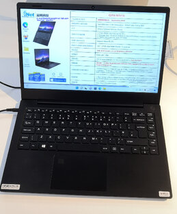 классный ноутбук 