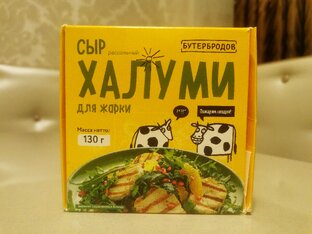 Обзоры продуктов