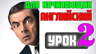 МЕТОДОЛОГИЯ 