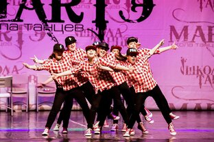 Дети и танцы