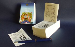 Заметки отрывного календаря. 