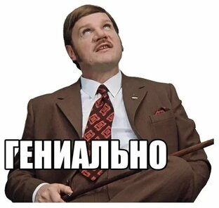 Лайфхакер