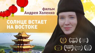 Авторское кино