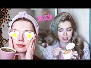 Уход за кожей лица 🥰