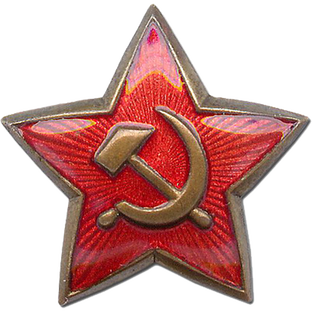 Военные песни