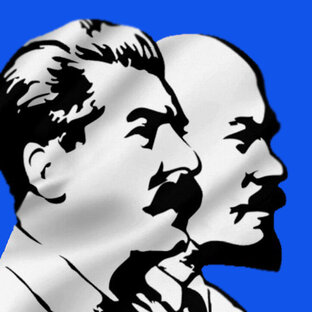 Исторические заметки