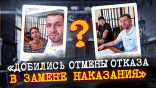 Все об УДО