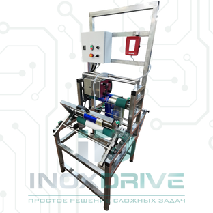 Перемотчики