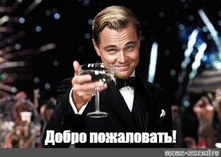 Про блог