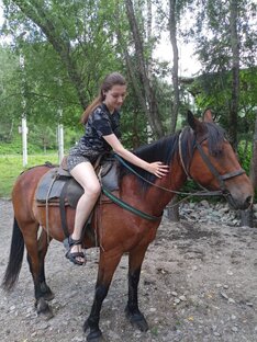 Отдых зимой и летом .