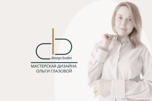 Полезные статьи о дизайне интерьеров и ремонте