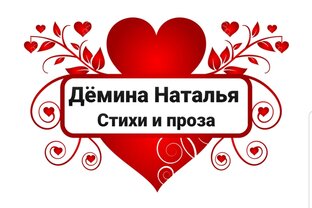 НАВИГАЦИЯ по КАНАЛУ 