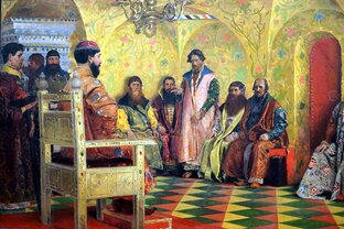 Незаурядные личности