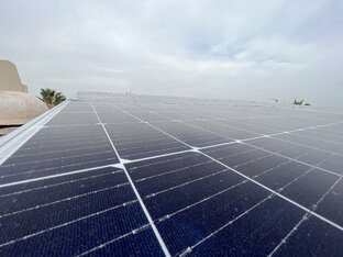 Солнечные панели