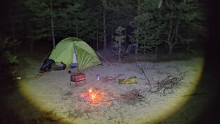 Записки ненастоящего туриста